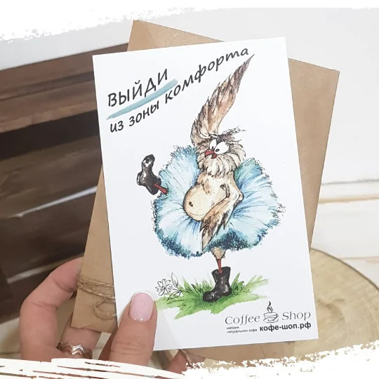 Купить Магазин Рф